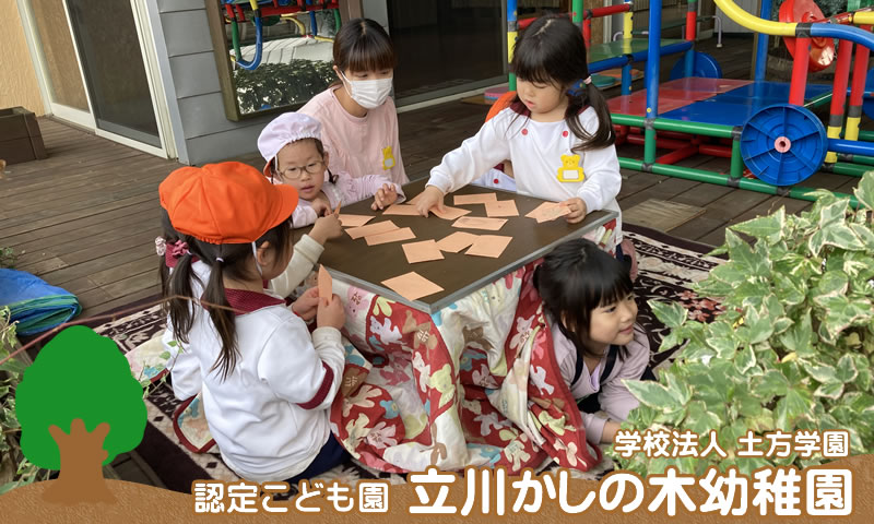 摜2