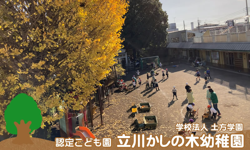 摜4