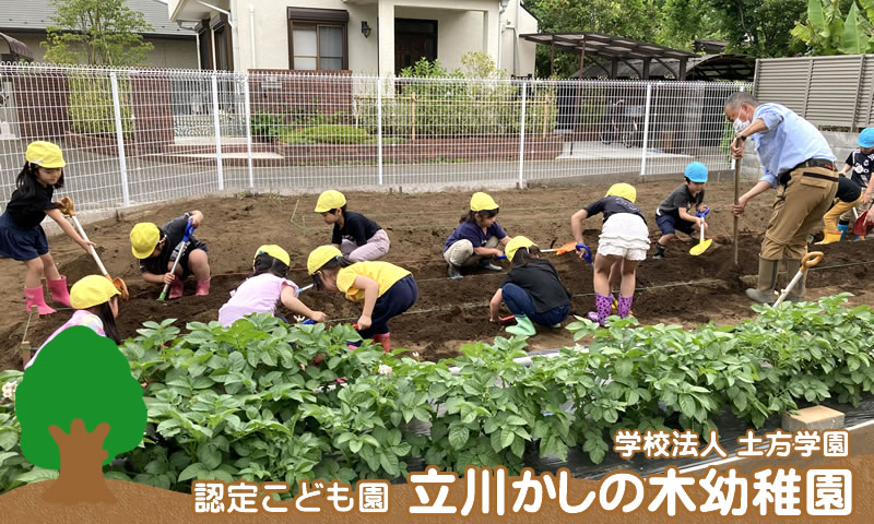 摜2