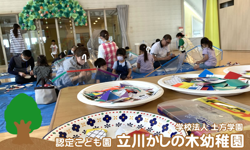 摜4